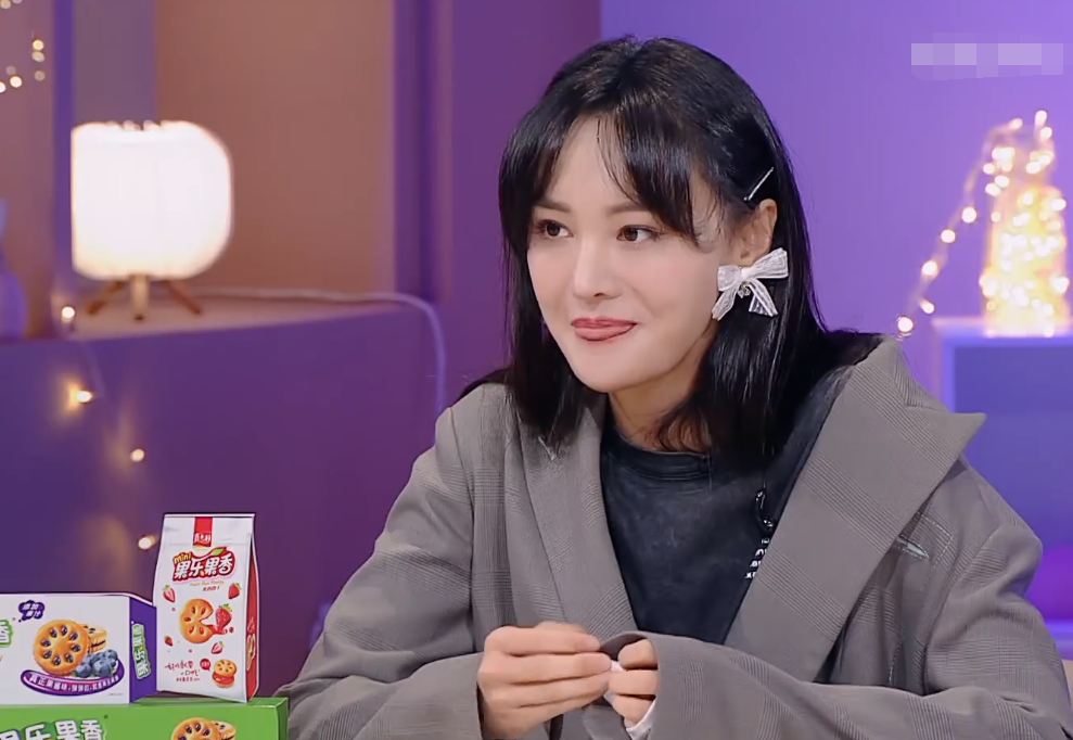 主持人内涵郑爽"职业假笑"!