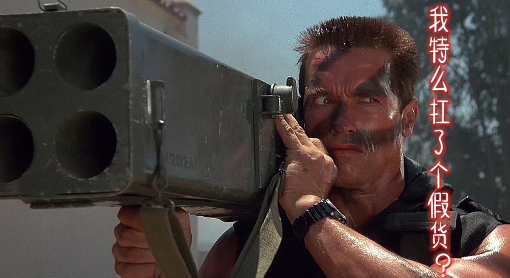 这个被电影游戏误导了多年的筒子m202燃烧弹发射器