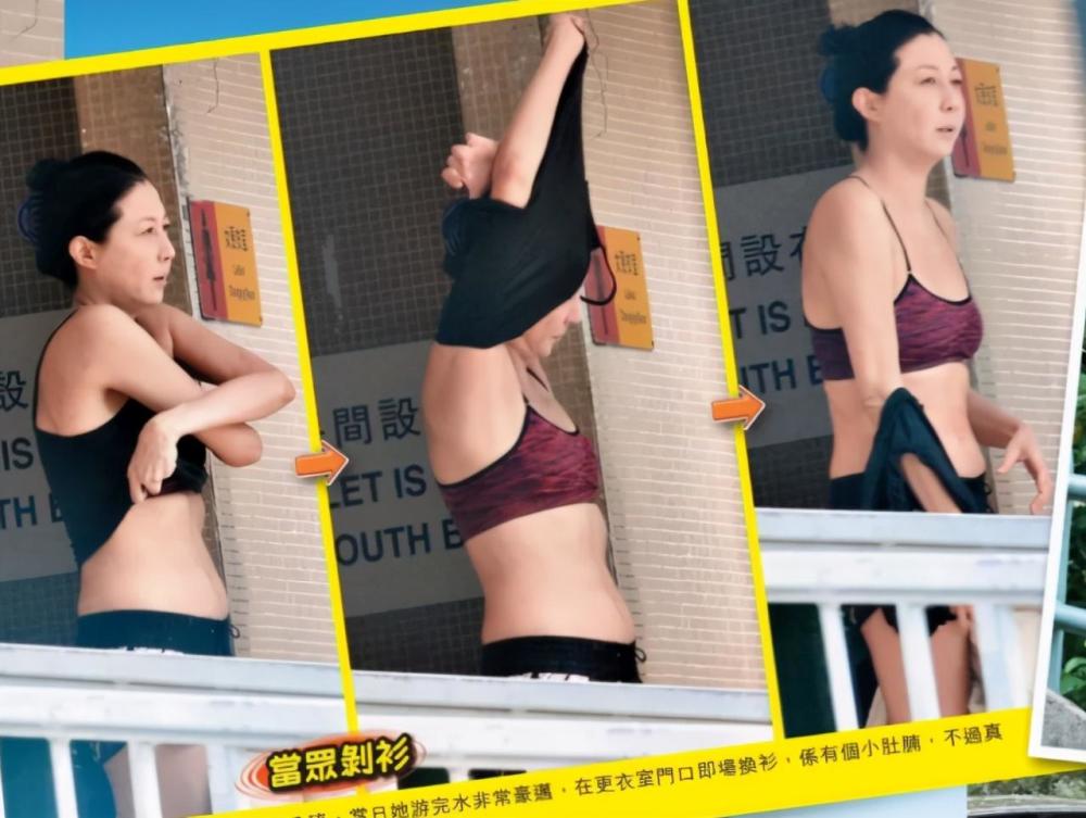 吴绮莉|吴绮莉做足防晒享日光浴，身材得宜亚姐风采依旧，47岁形单影只