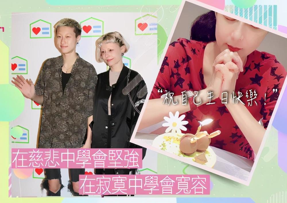 吴绮莉|吴绮莉做足防晒享日光浴，身材得宜亚姐风采依旧，47岁形单影只