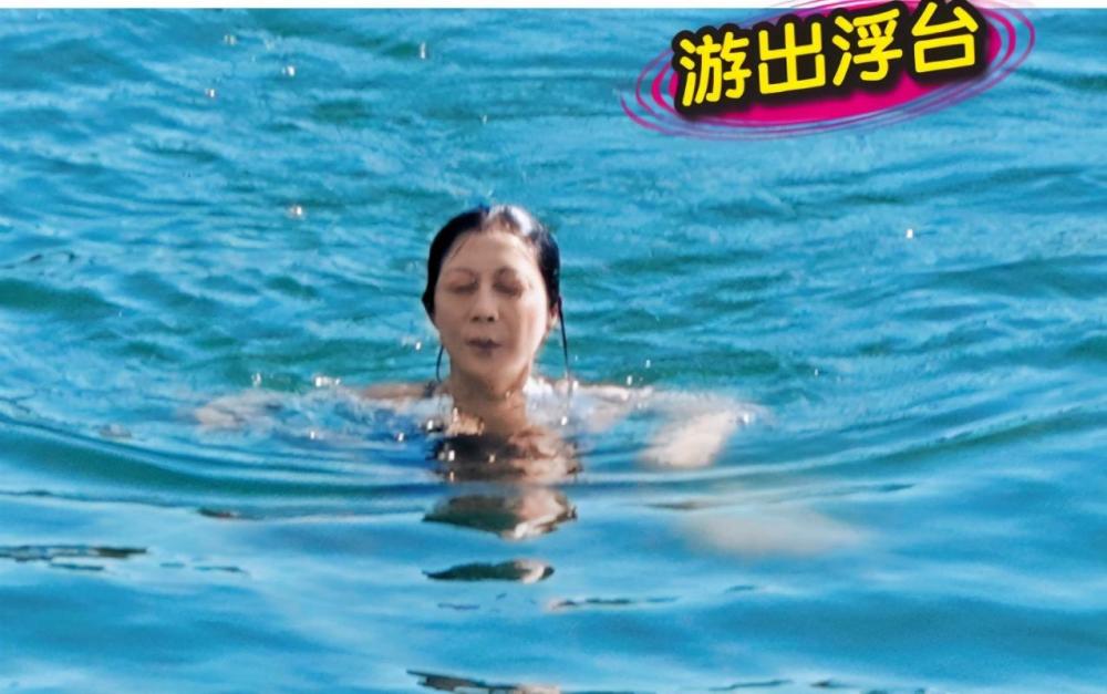 吴绮莉|吴绮莉做足防晒享日光浴，身材得宜亚姐风采依旧，47岁形单影只
