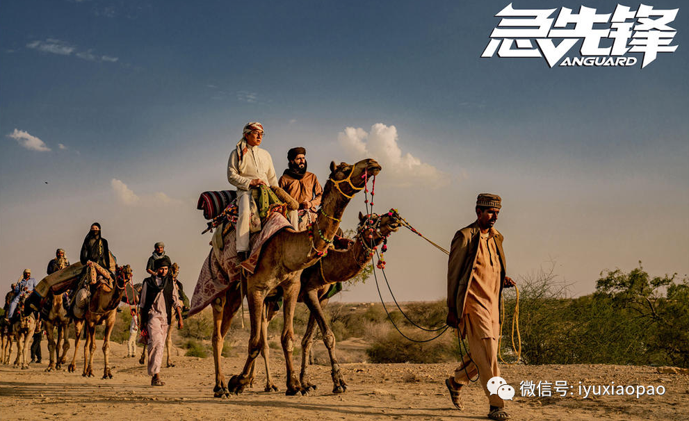 急先锋|让你放松让你爽，《急先锋》才是真正意义上的合家欢娱乐大片