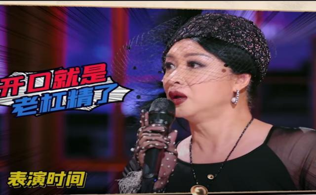 金星|金星毒舌不减，当众直言某女星演技尴尬，全场轰动连汪涵都难接话