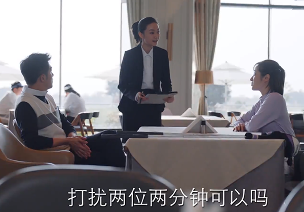 孙俪|孙俪妹妹逐梦娱乐圈，走关系客串朱一龙刘诗诗新剧