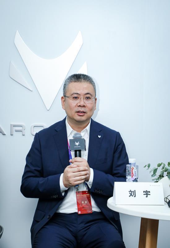 北汽新能源总经理刘宇