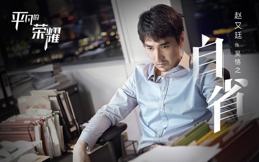 肖战|最新一期电视剧景气指数榜单公开，肖战登顶都市剧最佳表现艺人！