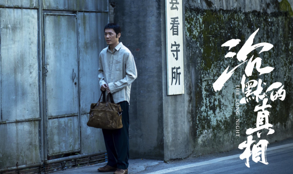 白宇|从草根到流量再到演技派，白宇只用了4年时间，这并不只是命好