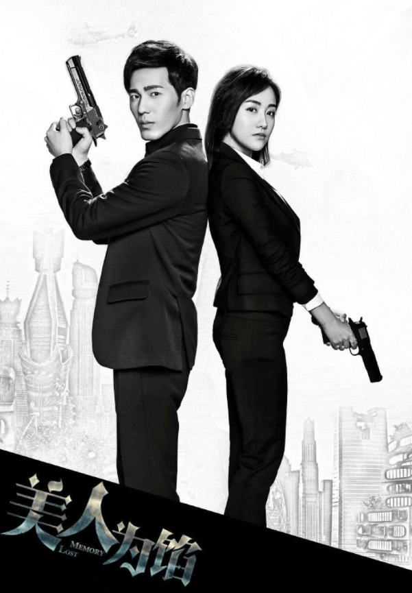 白宇|从草根到流量再到演技派，白宇只用了4年时间，这并不只是命好