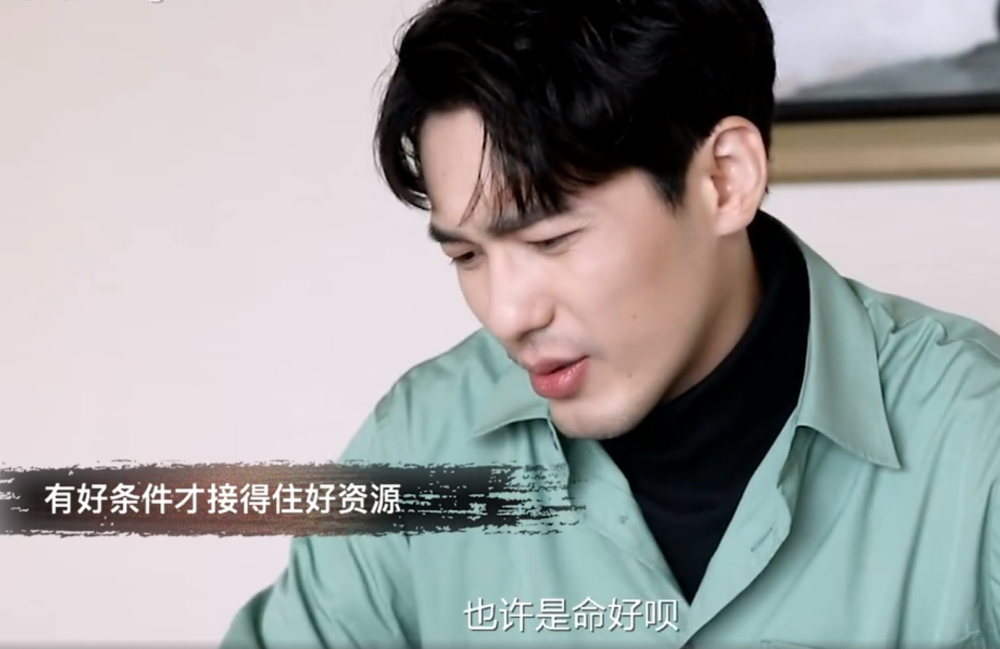 白宇|从草根到流量再到演技派，白宇只用了4年时间，这并不只是命好