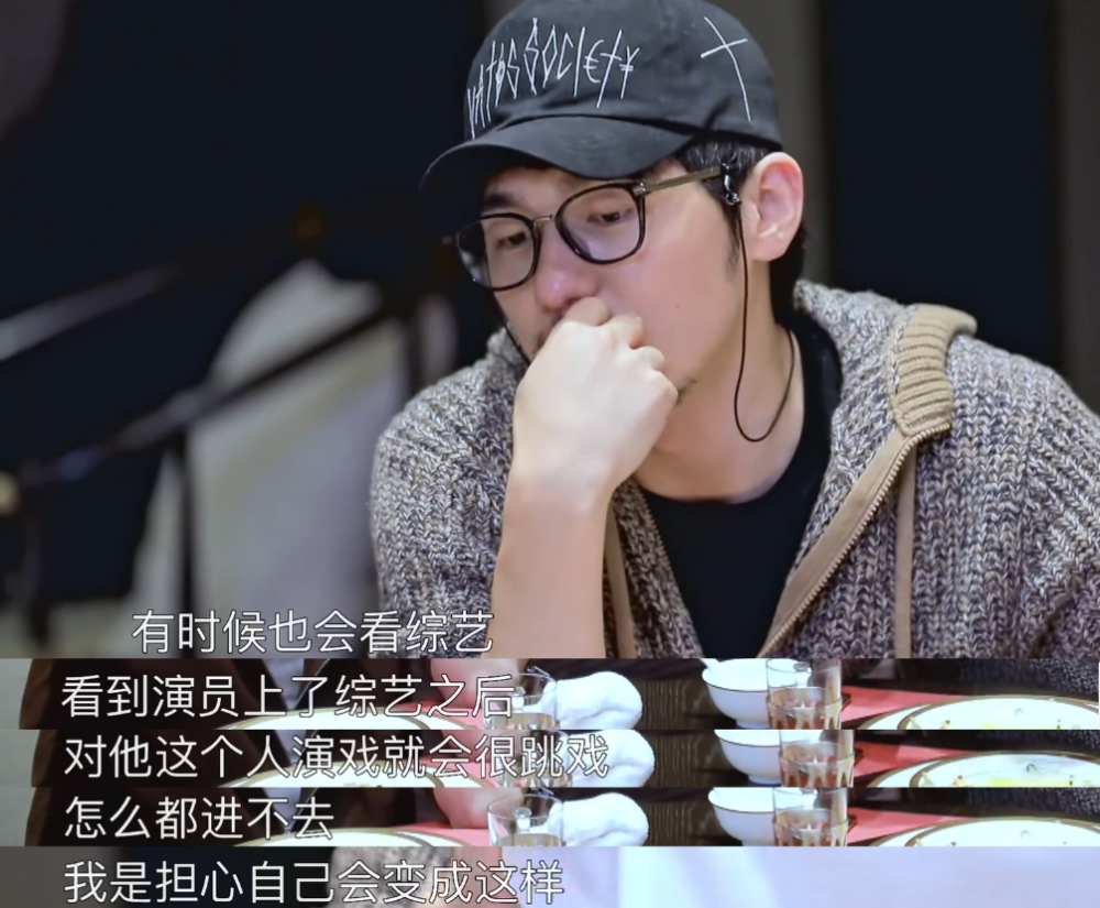 白宇|从草根到流量再到演技派，白宇只用了4年时间，这并不只是命好