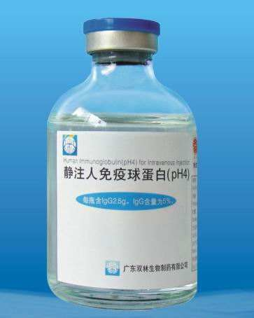 人免疫球蛋白的作用