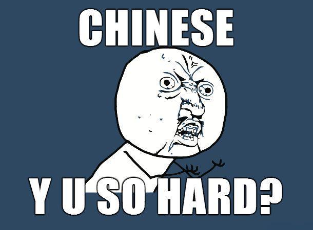 "终于报仇了,中文6级听力把老外虐成表情包!"哈哈哈……心理平衡啦