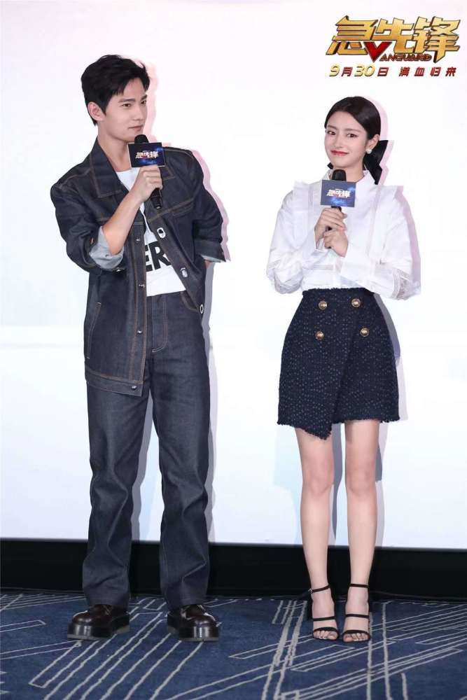 杨洋|杨洋疑似身高造假，路演穿增高鞋，和1米66女演员差距不大