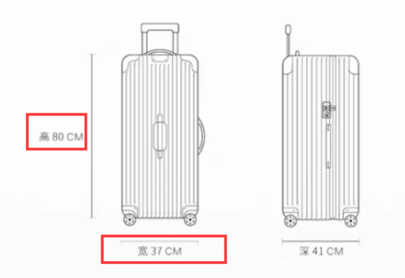 杨洋|杨洋疑似身高造假，路演穿增高鞋，和1米66女演员差距不大