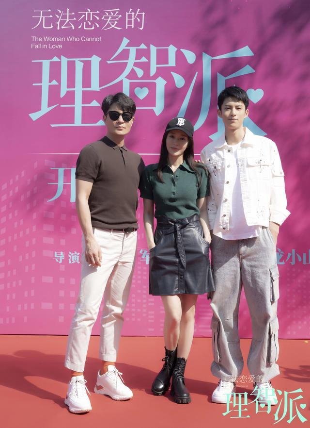 秦岚|秦岚真的演了姐弟恋，比男演员大20岁，会有cp感嘛？