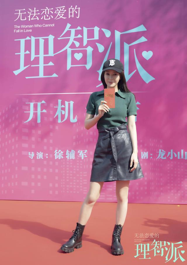 秦岚|秦岚真的演了姐弟恋，比男演员大20岁，会有cp感嘛？