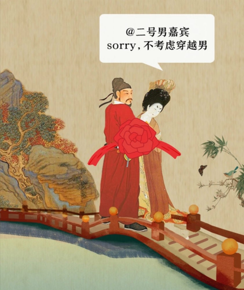 白居易|假如唐朝在洛阳办中秋晚会，会是什么画风？