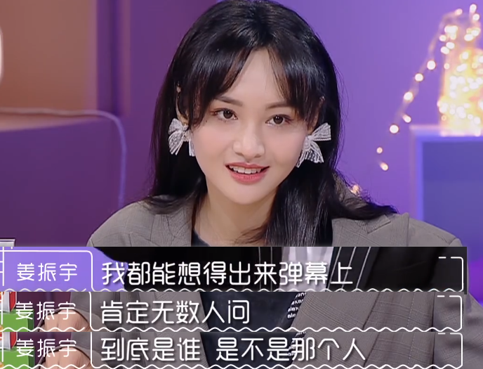 我们恋爱吧郑爽耿直发言再度引起争议分手不该提前任