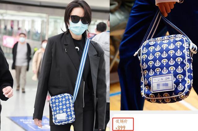 张馨予|张馨予为孕妇发声后现身机场，挎国货背包接地气，军嫂责任心爆棚