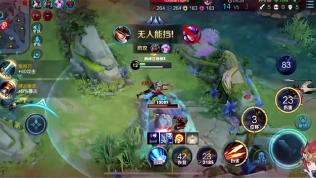 可杰"龙刃流"马可200连胜冲国一,队友开局无理要求,赛后数据离谱