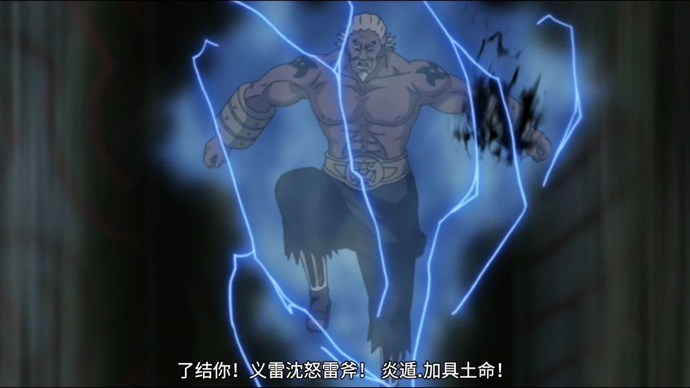 同是忍界三大瞳术,身为影的他为何看不起写轮眼,难道白眼更强?