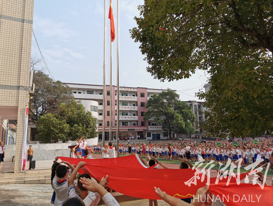 东安一小祖国在我心中