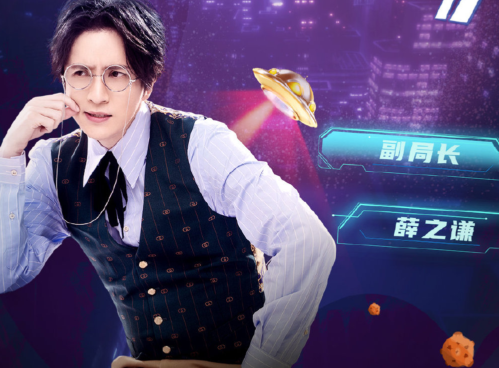 火星情报局5预告gai劝秦牛正威放弃rap已经给她留面子了