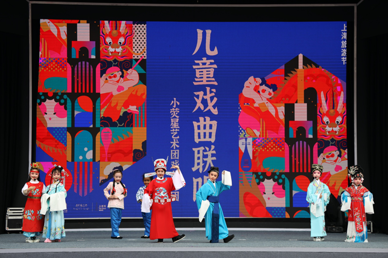 非遗|上海潮趣非遗“闹传统”