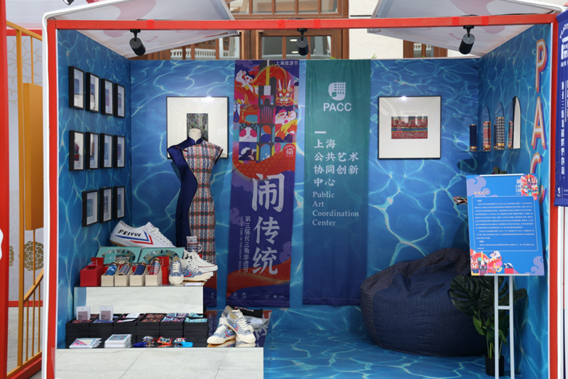 非遗|上海潮趣非遗“闹传统”