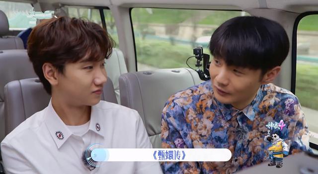 美好的时光第二期趣事大盘点陈立农撒娇李荣浩求买房