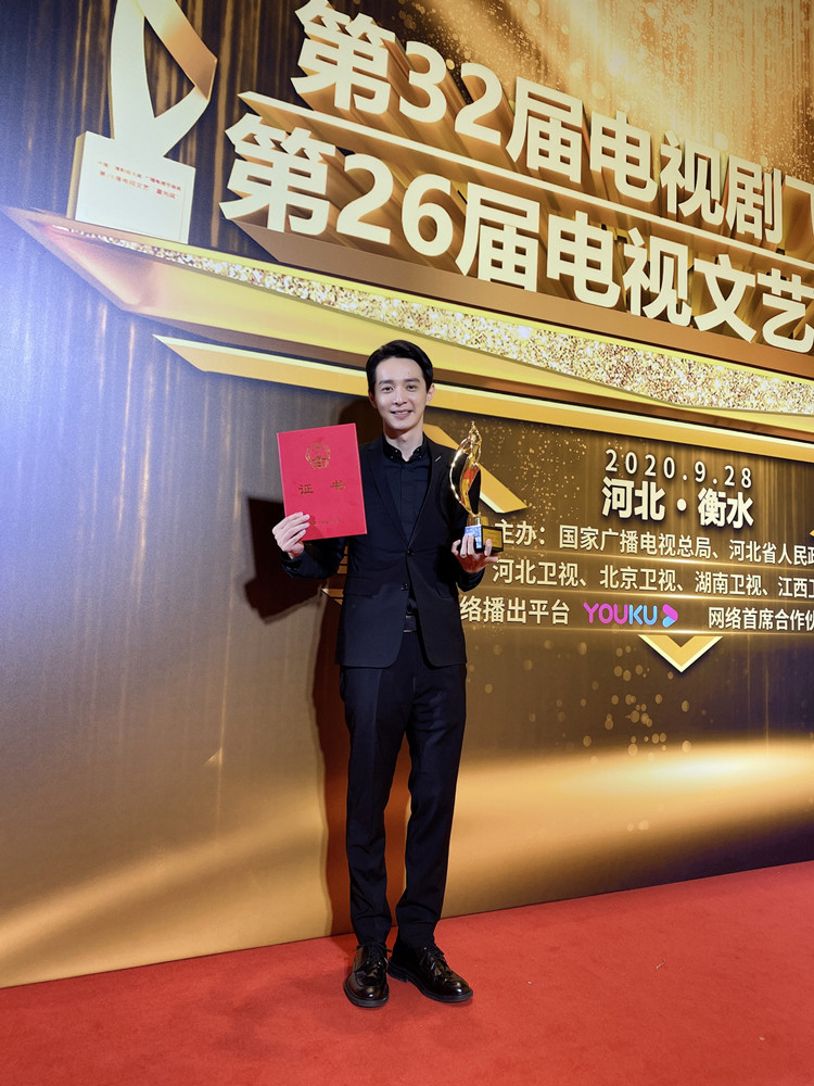 刘智扬入围飞天奖优秀男演员 青年演员后生可畏_腾讯新闻