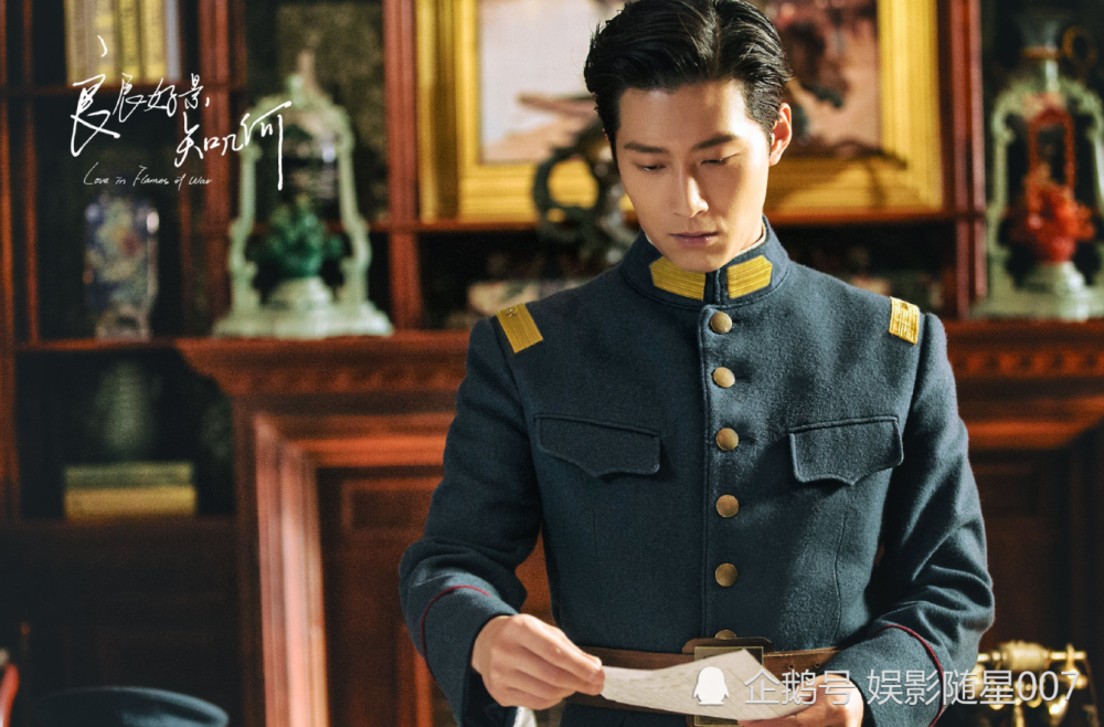 良辰好景知几何|《良辰好景知几何》计日而待，陈都灵唯美出镜，男主形象气宇不凡