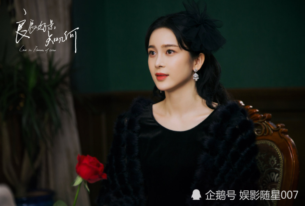 良辰好景知几何|《良辰好景知几何》计日而待，陈都灵唯美出镜，男主形象气宇不凡