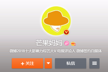 姐姐的爱乐之程|网曝徐峥周震南常驻《浪姐》团综，终于有人能镇场，电影合作有望