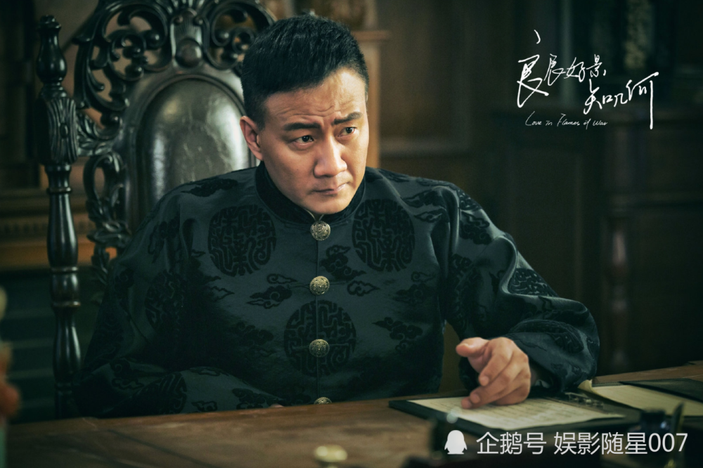 良辰好景知几何|《良辰好景知几何》计日而待，陈都灵唯美出镜，男主形象气宇不凡