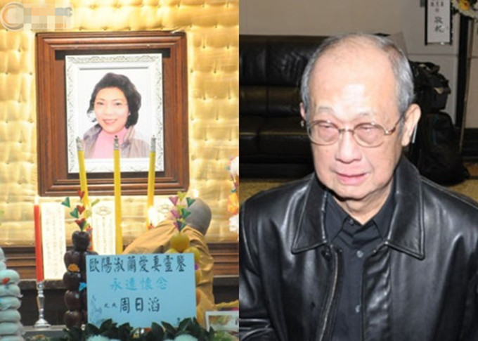 老戏骨|恭喜！86岁老戏骨承认新恋情，5年前经历丧妻之痛，直言不需遮掩