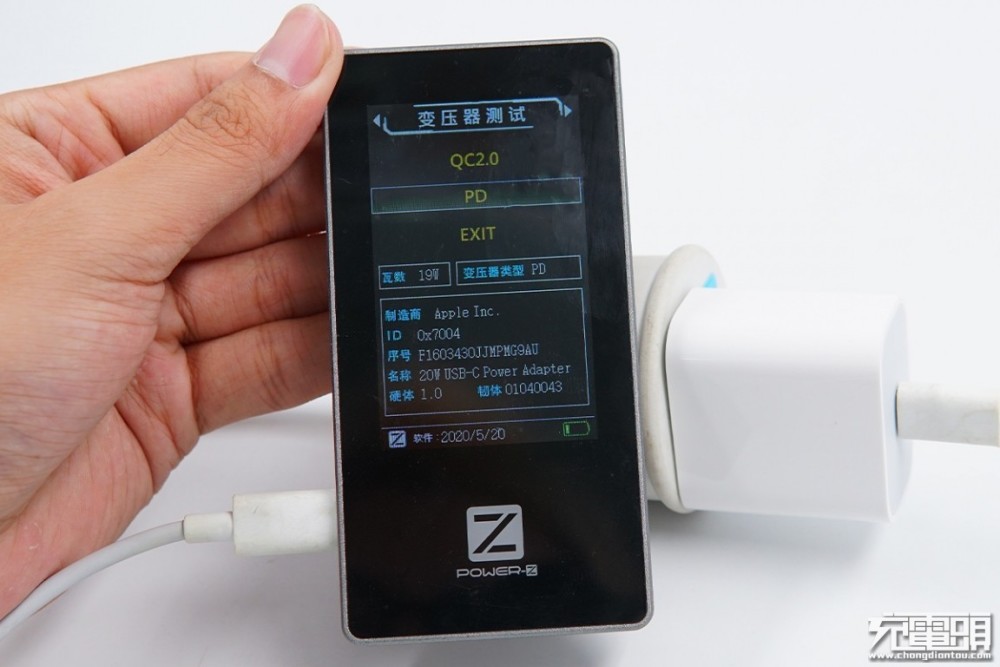 脱胎换骨还是换汤不换药苹果20wpd快充深度评测