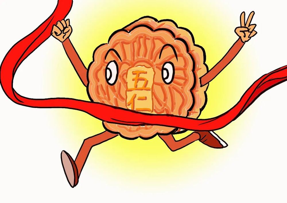 不会吧不会吧不会真的有人爱吃五仁月饼吧