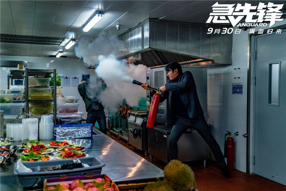 成龙|成龙大哥终会老去，但他的拼搏精神在《急先锋》得以传承