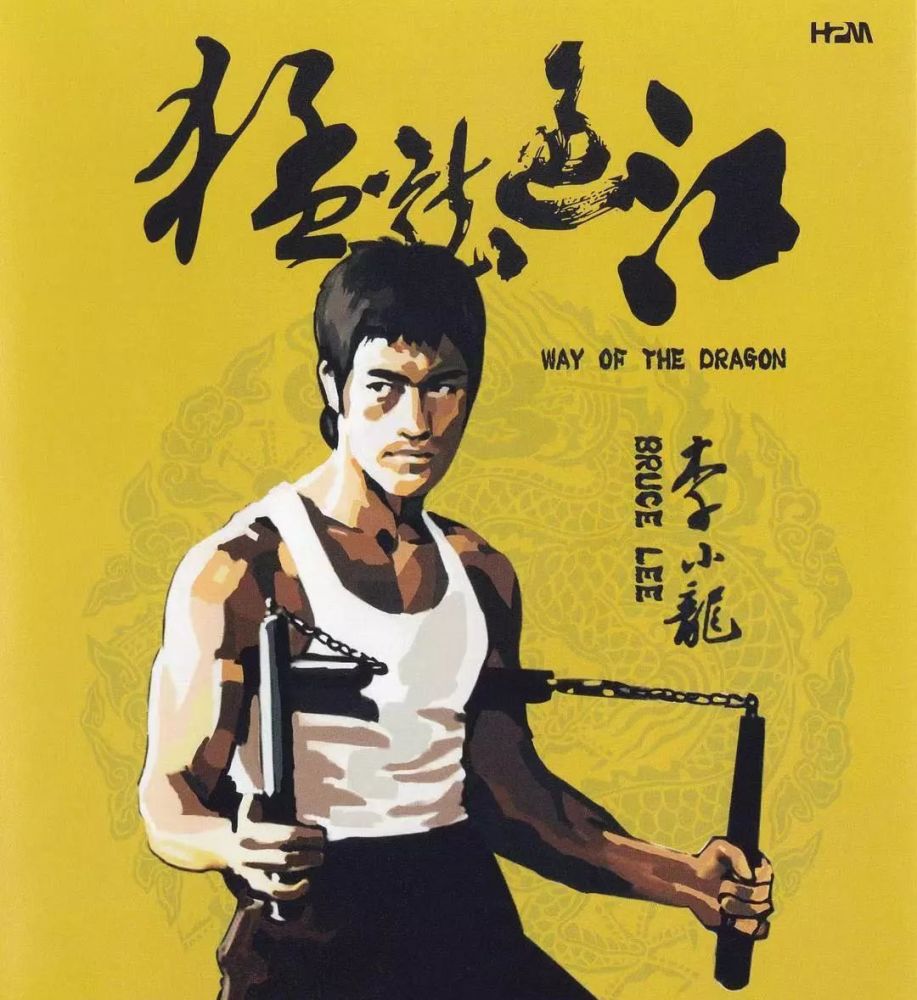 《肥龙过江》虽然热闹,但还是很难及格_腾讯新闻