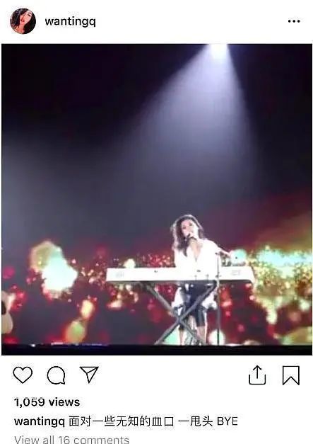 曲婉婷|曲婉婷迷之操作，一边喊话“英雄”母亲，一边纪念金斯伯格