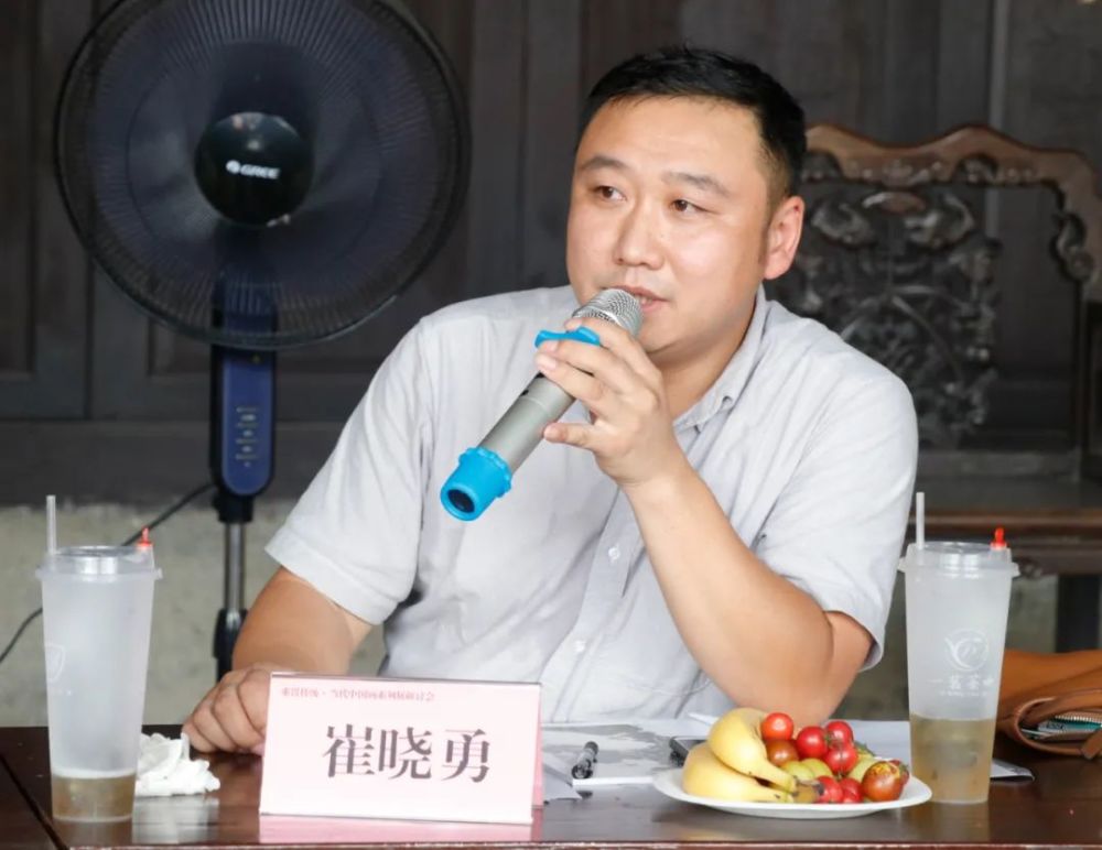 当代院风青年艺术家 崔晓勇