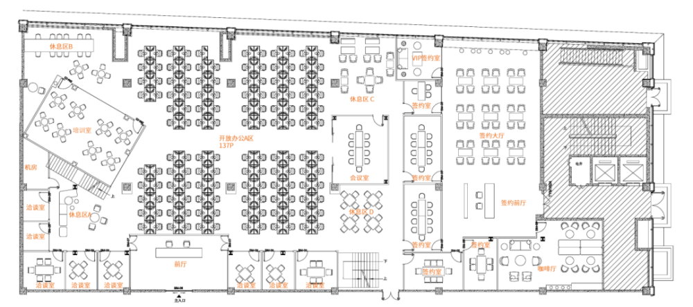 北京|打破秩序，积极创新——BBT北京总部办公空间