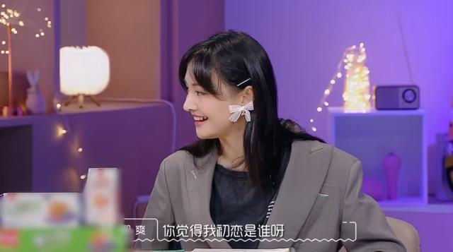 郑爽|郑爽安慰被丈夫推下悬崖孕妇，有什么好嘲的吗？