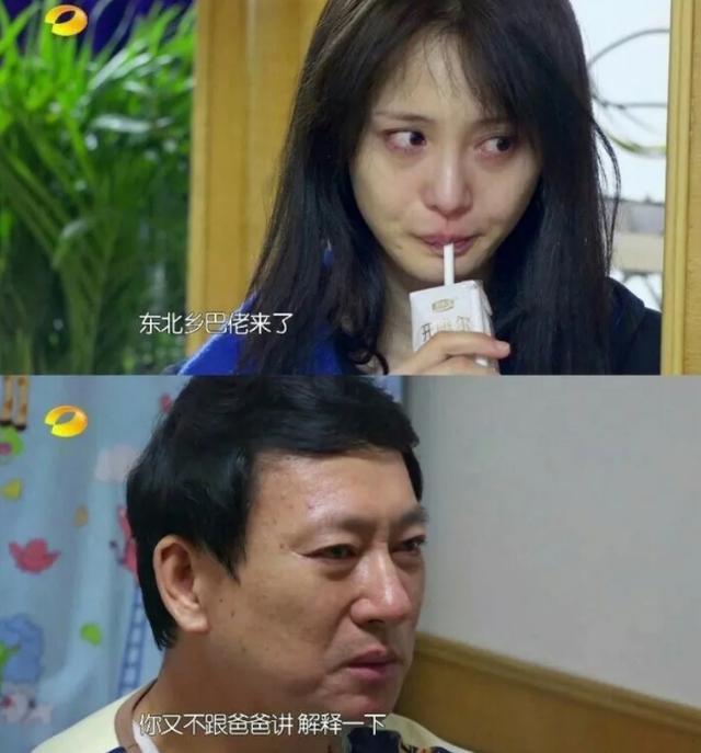 郑爽|郑爽安慰被丈夫推下悬崖孕妇，有什么好嘲的吗？