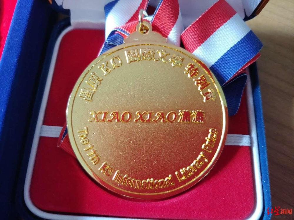 文学|继北岛、王家新后，中国著名女诗人潇潇荣获韩国第11届昌原KC国际文学奖