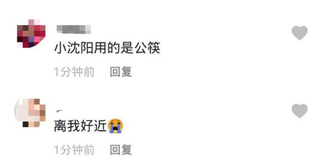 郑恺|郑恺忙赚奶粉钱，近照明显消瘦！身旁的小沈阳因吃饭用公筷惹争议