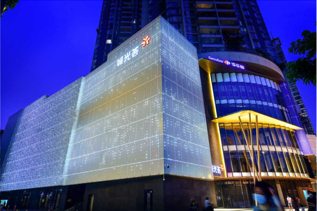 2020年第四季度,改造装修近一年,位于康王中路的新光百货全新亮相