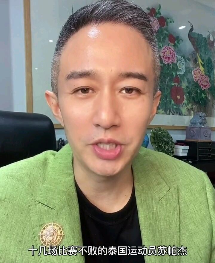 郭晨东宣布泰拳王苏帕杰签约勇士的崛起将挑战中国63公斤级拳王