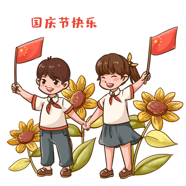 你怎么那么好看!东兴这些地方都换上了"国旗装"